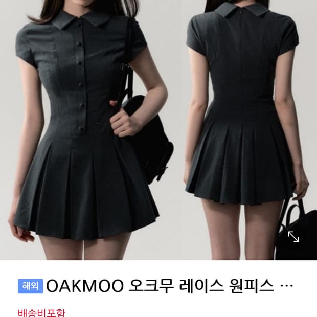 [OAKMOO] 오크무 숏 슬리브 컬리지 슈트 원피스
