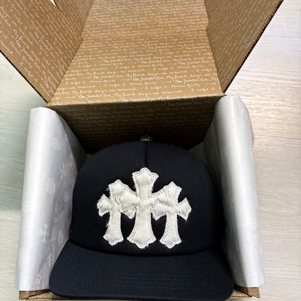 크롬하츠 세메토리 송치패치 트리커햇