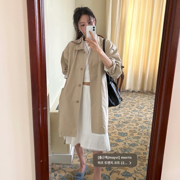 언더비 트렌치코트 