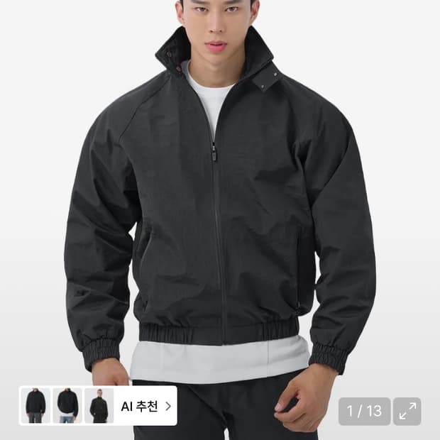 바이젝 우븐 라인 자켓