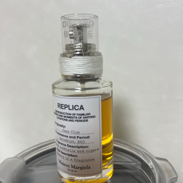 메종마르지엘라 재즈클럽 30ml