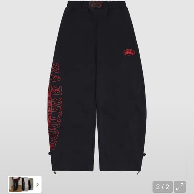 배드블러드 2way 커브드 조거 트라우져 블랙