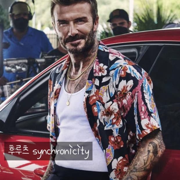 생로랑 로제 하와이안 셔츠 L
