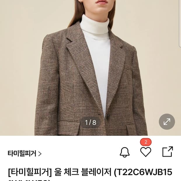 타미힐피거 울 체크 블레이저 자켓 M