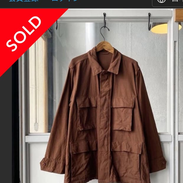 (구매) (2) 23SS 코모리 BDU Brown
