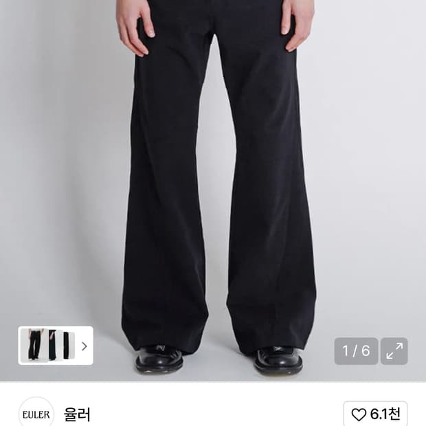 상품 이미지