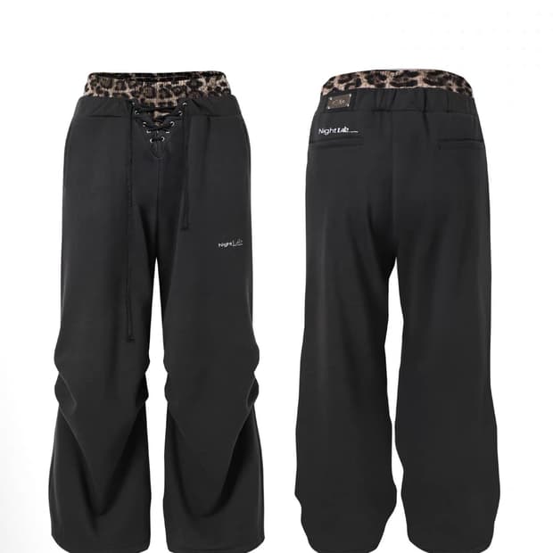 Leopard Waistband Loose Sweatpants