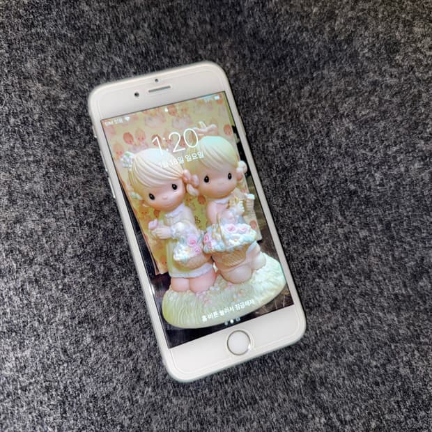 아이폰 6 128GB 실버