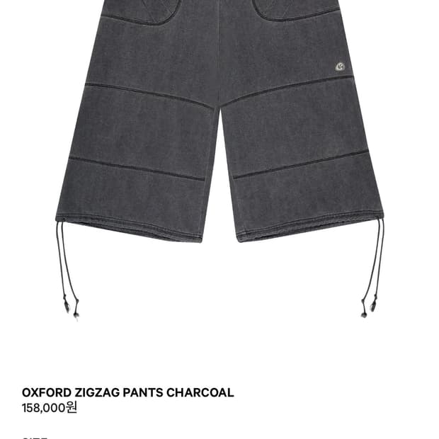 코이세이오 옥스포드 지그재그 팬츠 1