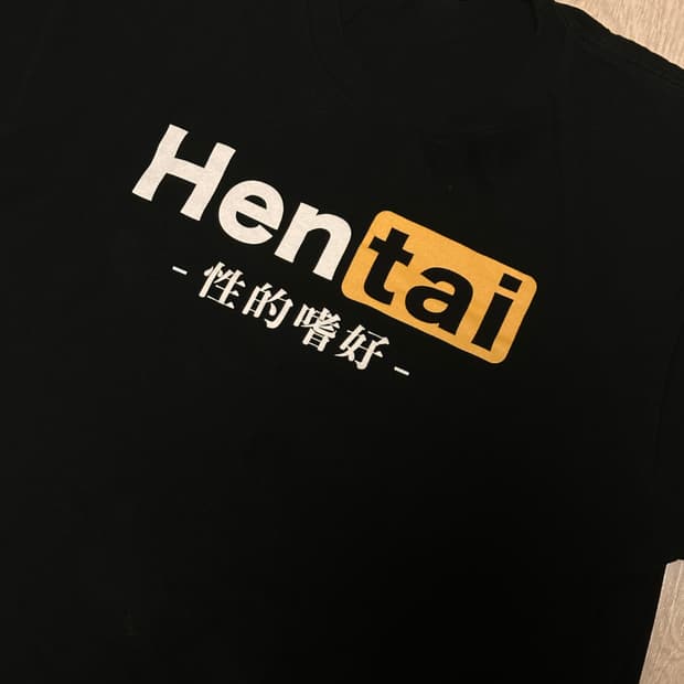프린트스타 헨타이Hentai 티셔츠 BLACK [남여공용]