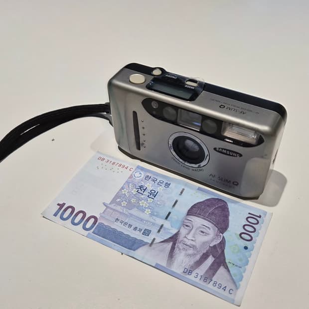 작례O 삼성 af 슬림 q 필름카메라 빈티지 필카