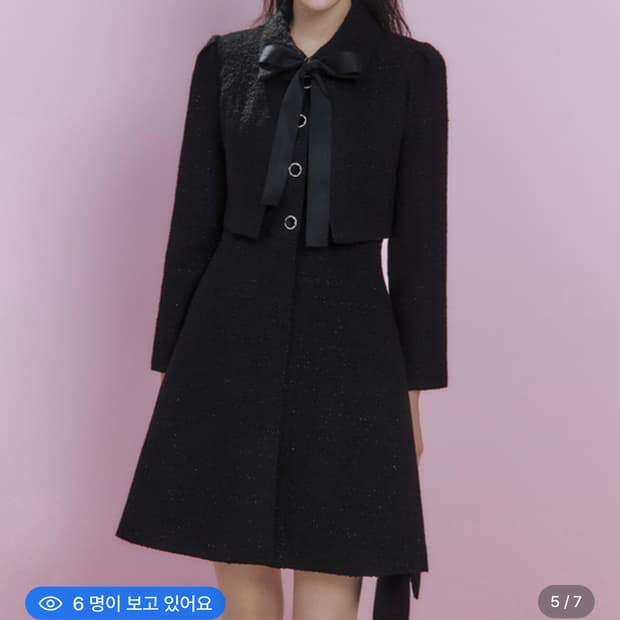 이바나헬싱키 Ebony ribbon mini coat dress