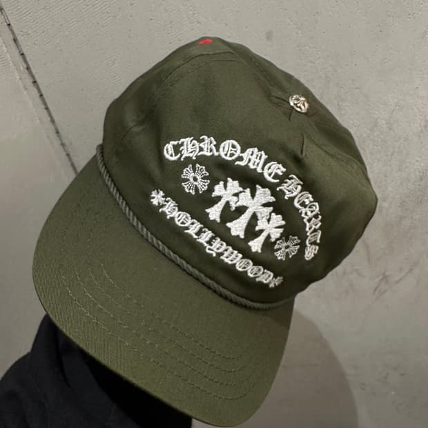 크롬하츠 가스스테이션 카키