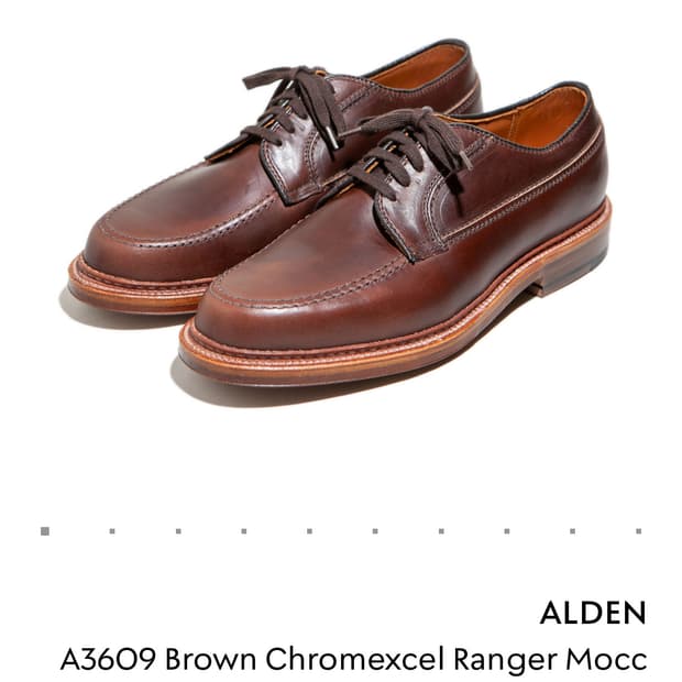 알든 a3609 크롬악셀 래인저 목 더비