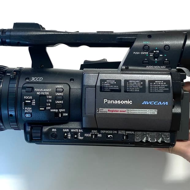 파나소닉 AG-HMC150 디지털 캠코더
