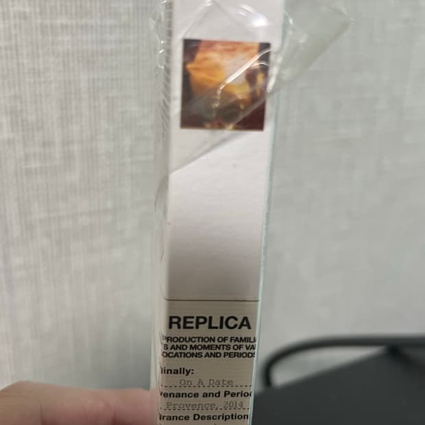 메종마르지엘라 온 어 데이트 10ml