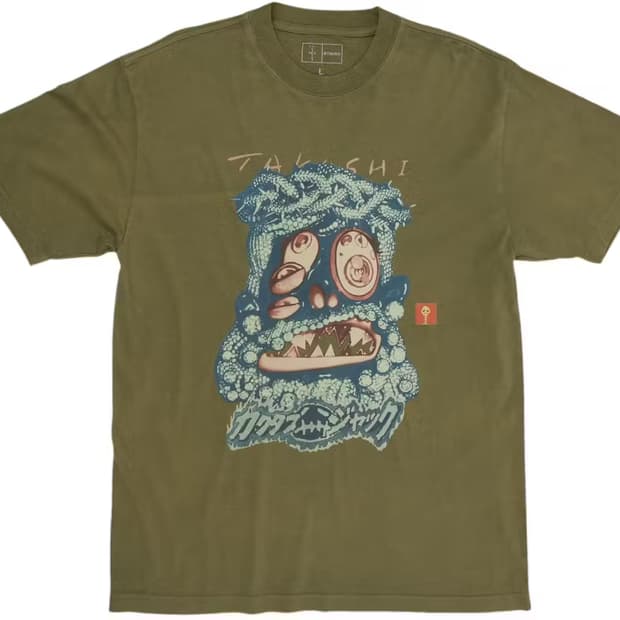 트래비스 스캇 캑터스 잭 무라카미 타카시 티셔츠(L)