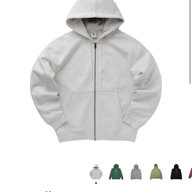 나이키 후드 집업