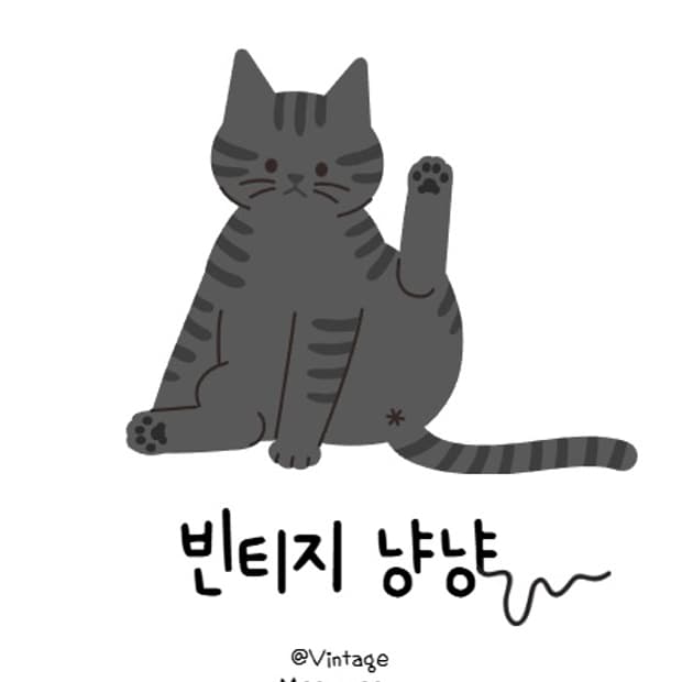 개인결제창