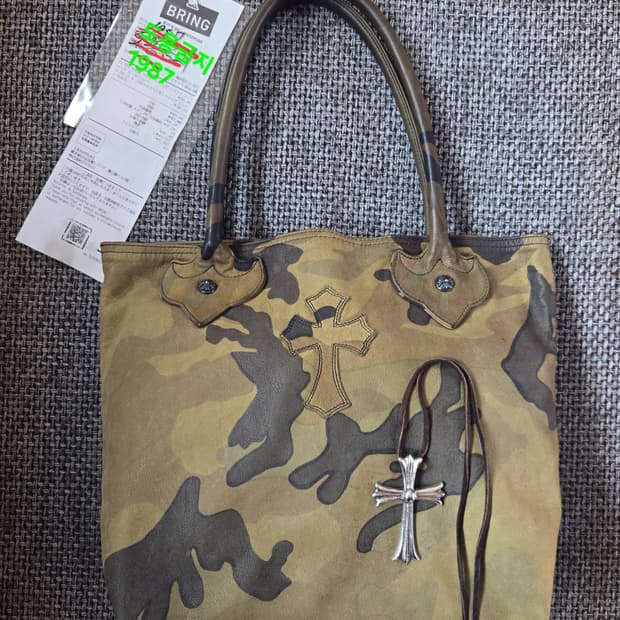 크롬하츠 라지 크로스 펜던트