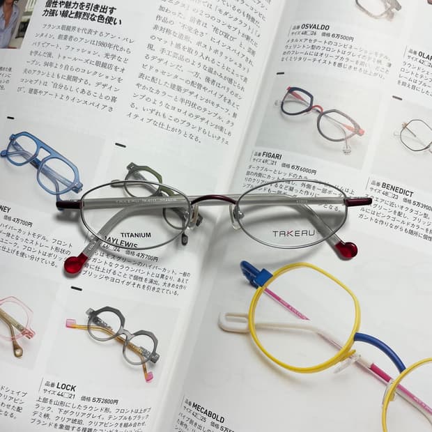 TAKERU 타케루 오벌형 티타늄 일본 안경