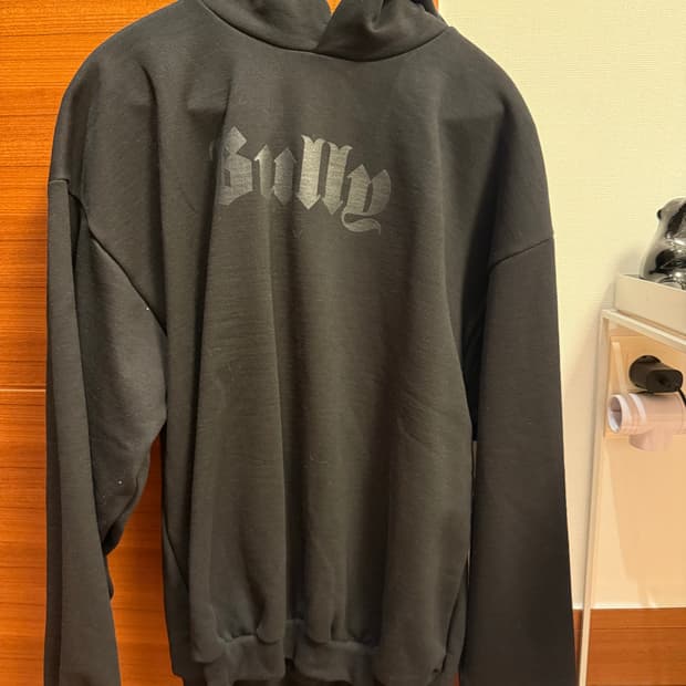 YZY 셋업 상의 후디 팬츠 세개