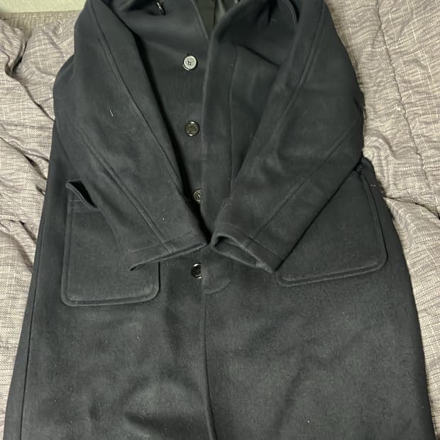 애프터 프레이 발마칸 