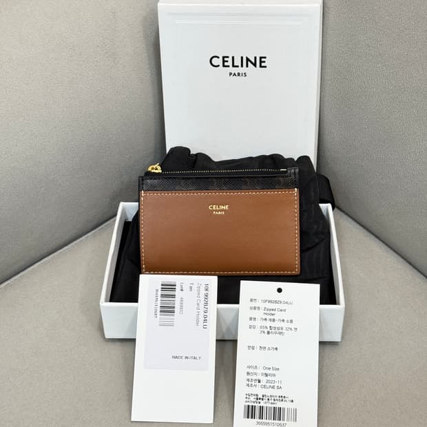셀린느 지퍼 카드지갑 