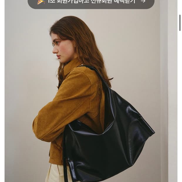 Nuovo bag-누오보백 블랙