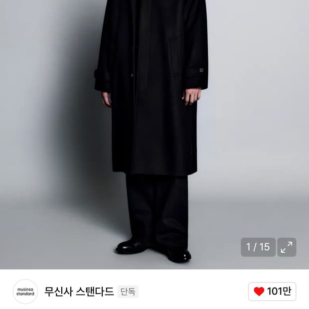 무탠다드 캐시미어 블렌드 오버사이즈 발마칸 코트 [블랙] M