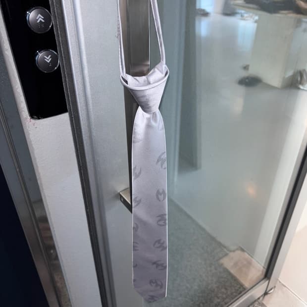 (New)Weird Market Tie