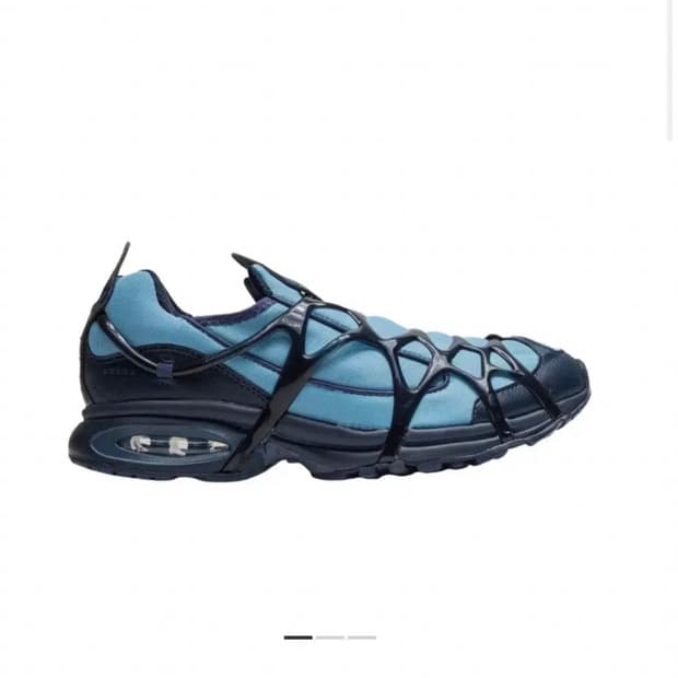 나이키 에어 쿠키니 원 블루 옵시디언 255