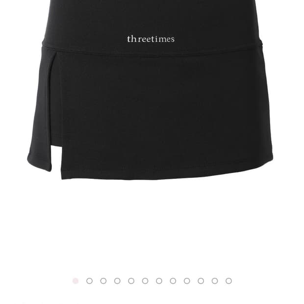 threetimes Athletic slit skirt