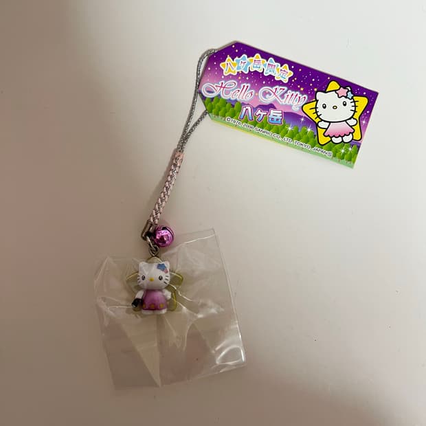 (레어) 헬로키티 야츠가타케 지역 한정 고전 별 스트랩