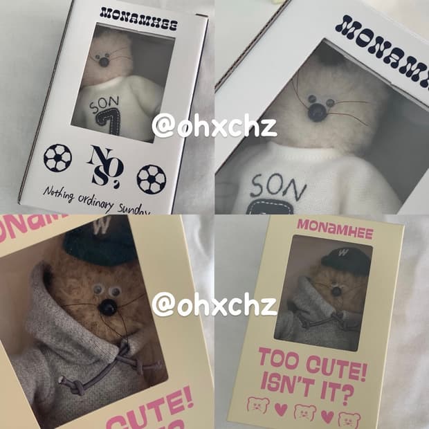 모남희 키링 쏜희 우시키 미개봉 손흥민 최우식 우식희