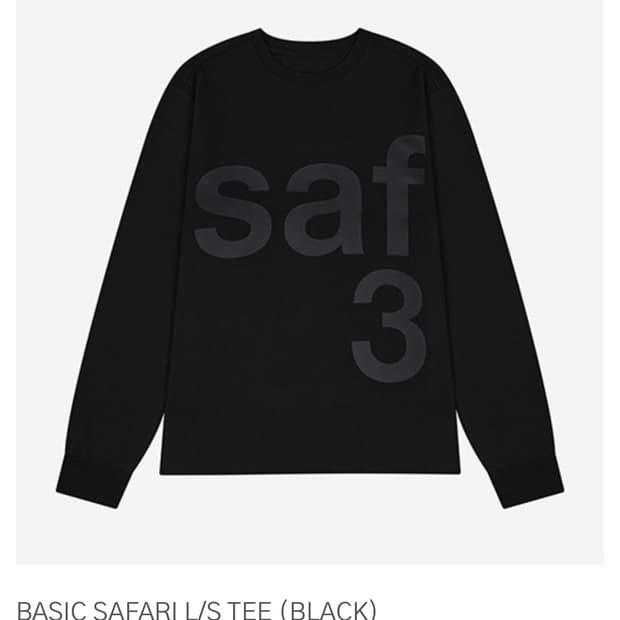 safarispo 사파리스팟 BASIC TEE 긴팔