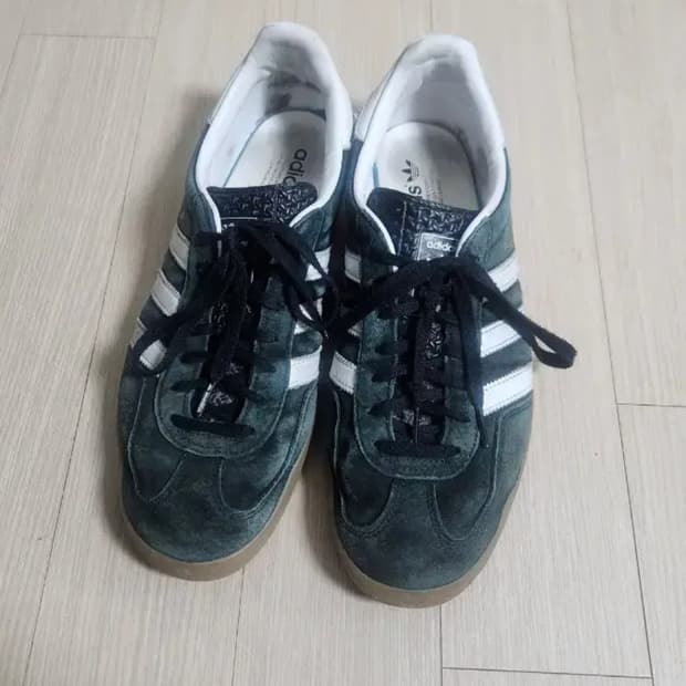 아디다스 가젤 스웨이드 블랙 280