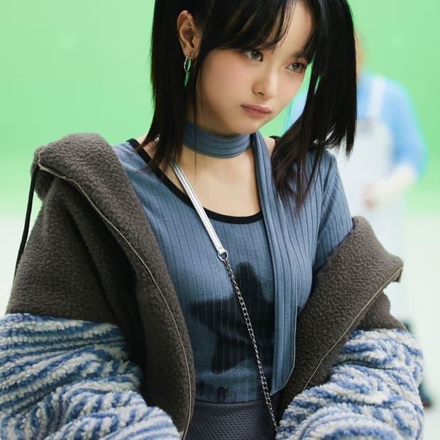 뉴진스 하니 러브이즈트루 스트라이프 집업