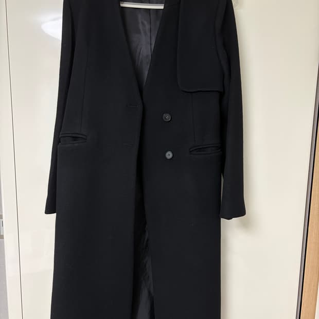 해바이해킴 롱코트