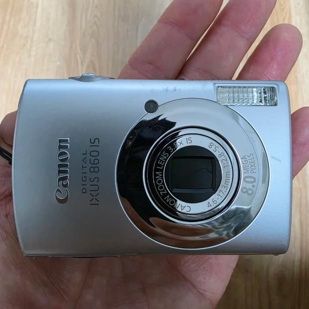 캐논 익서스 860 is 팝니다