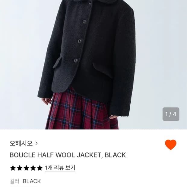 오헤시오 울 자켓 BOUCLE HALF WOOL JACKET, BLAC
