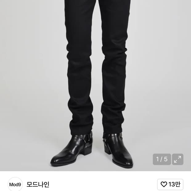 [새상품/32] Black Diamond - MOD1s