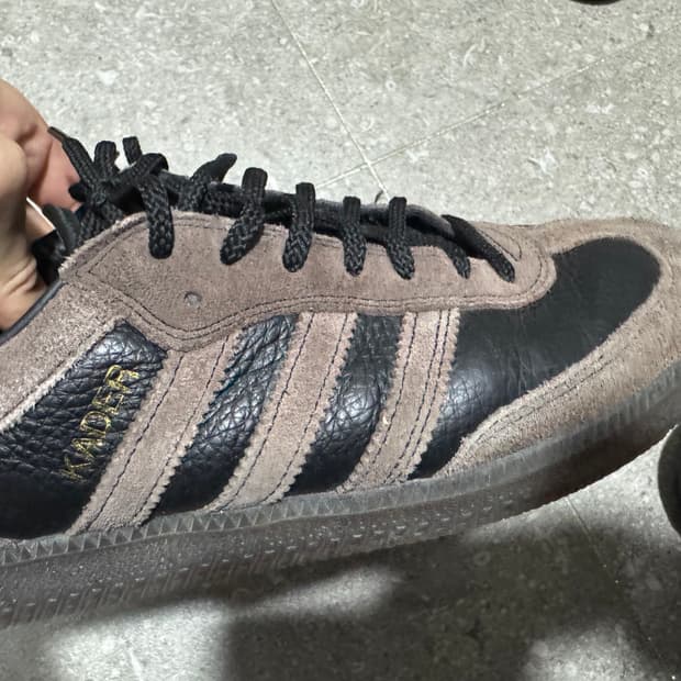 아디다스 케이더 브라운 285