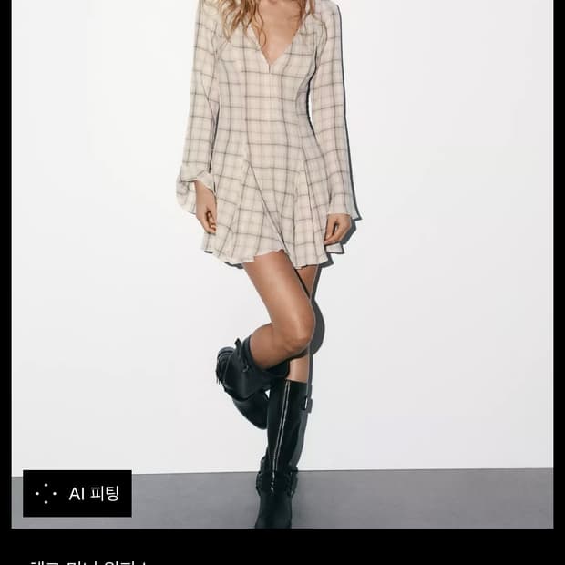 자라 체크미니원피스