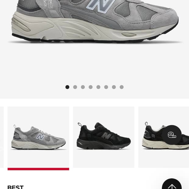 뉴발란스 878 그레이 235 