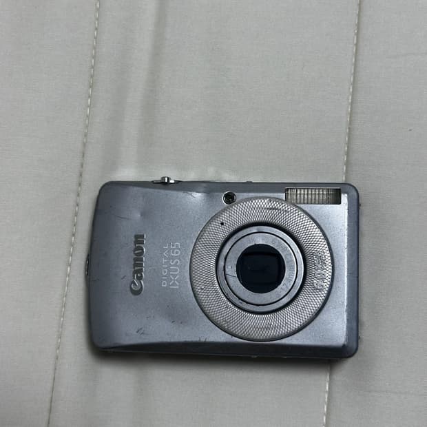 캐논 익서스 65 (익시 80)