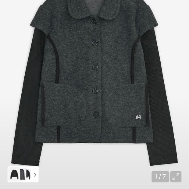 허그유어스킨 라운드 카라 니트 자켓 차콜 새상품