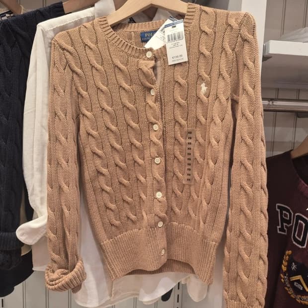 폴로 베이지 가디건