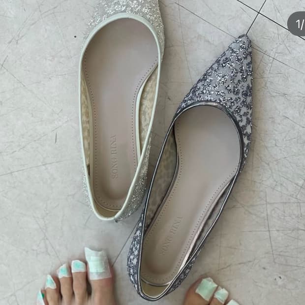 송리나 제작 골즈 글리터 메쉬 슈즈 225