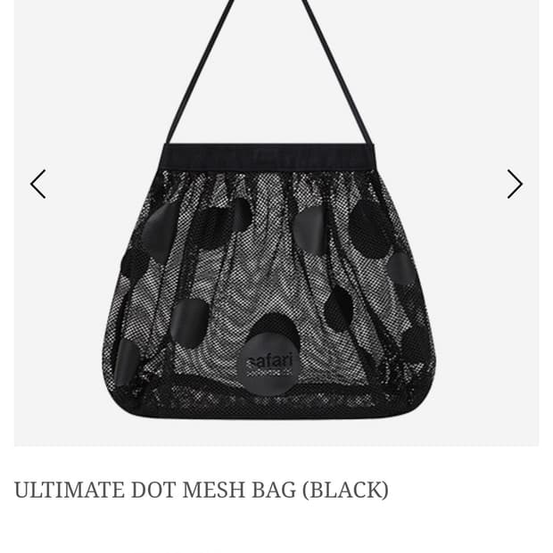 사파리스팟 ULTIMATE DOT MESH BAG (BLACK)